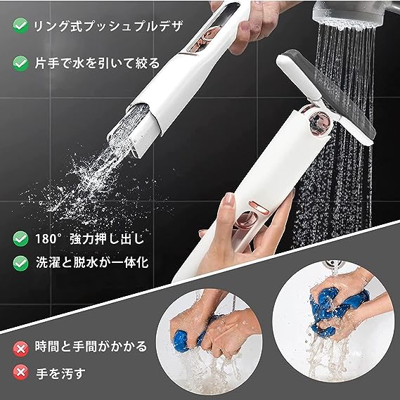Portable Mini Squeeze Desk Cleaner Glass
